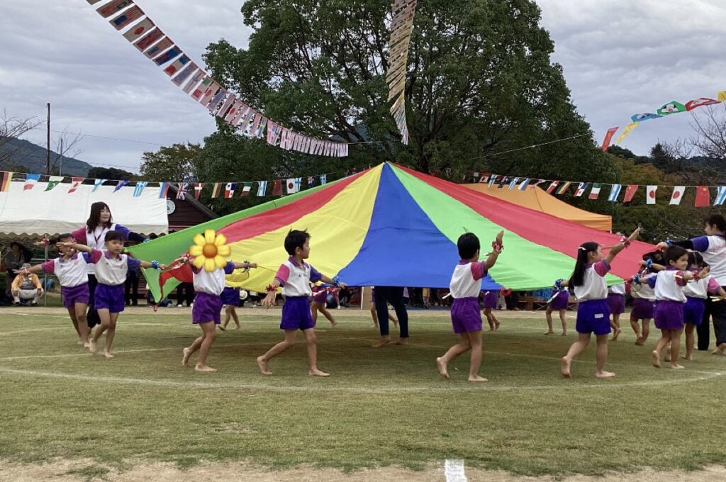 0ECE9DB4-A59E-4533-A514-7C07FFBBAEFE