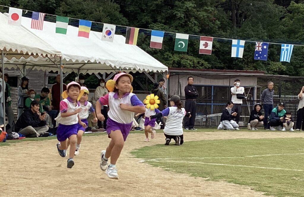 5752DDDE-A0F3-40CF-86E5-9C275F1F870F